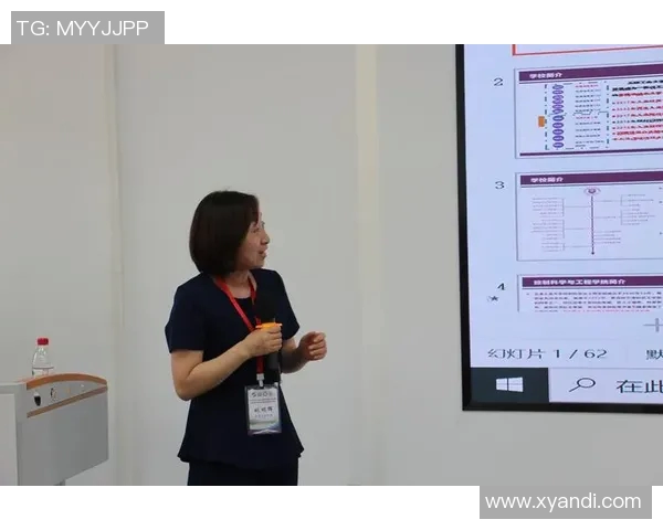 清代姚明辉的历史贡献与文化影响探讨