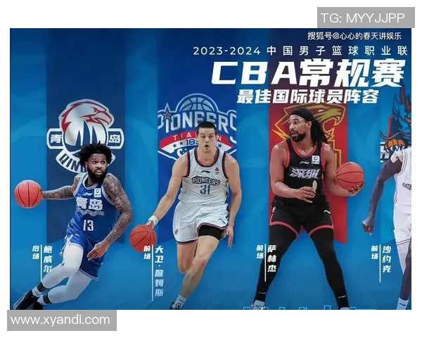 辽宁男篮宣布签约国际球员布鲁克斯,备战2023-2024赛季CBA联赛 辽宁男篮宣布签约国际球员布鲁克斯,备战2023-2024赛季CBA联赛