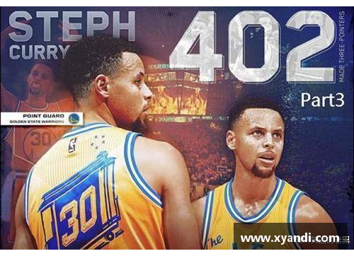 2014-2015 NBA赛季：巅峰之争与历史辉煌